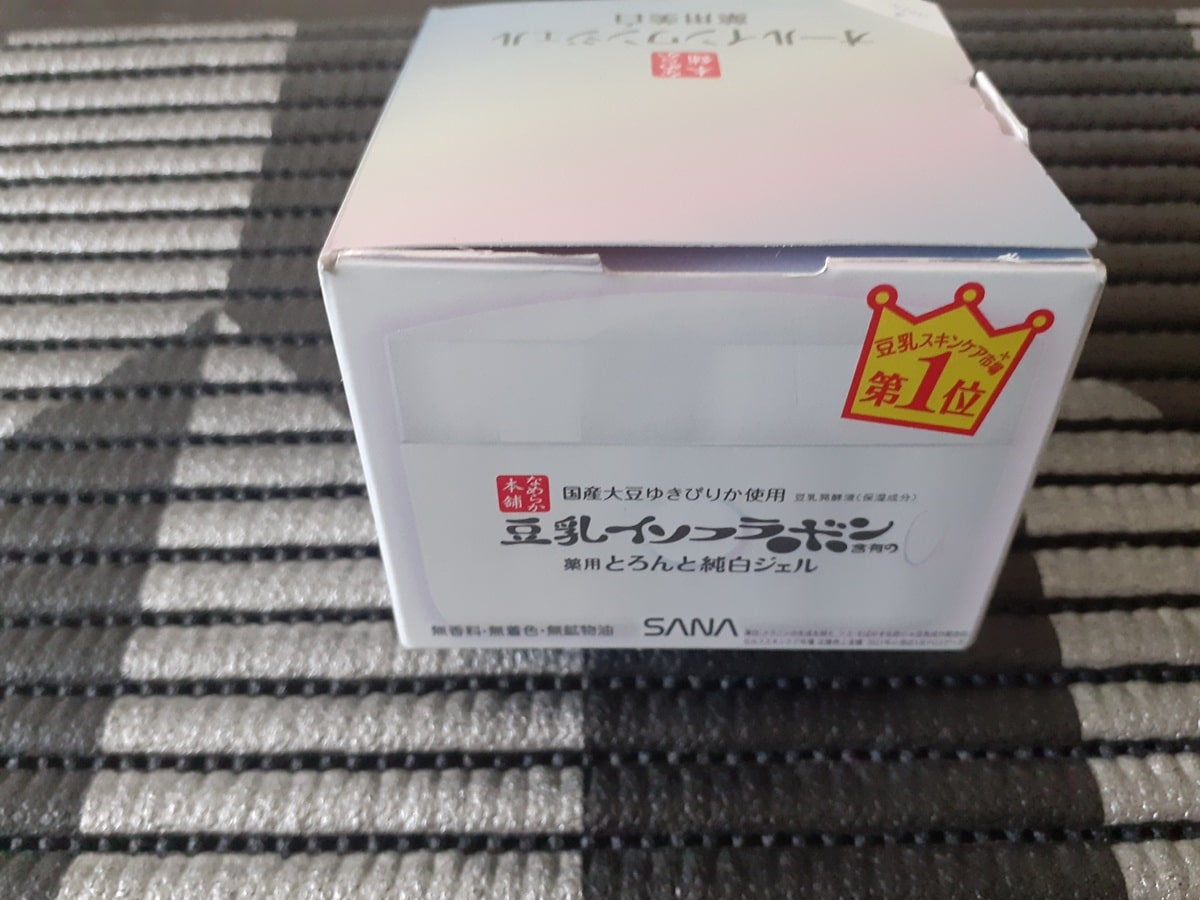 世界中を庭のように優雅に遊ぶ方法