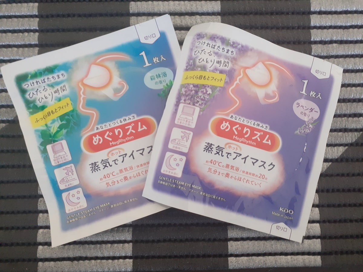 世界中を庭のように優雅に遊ぶ方法