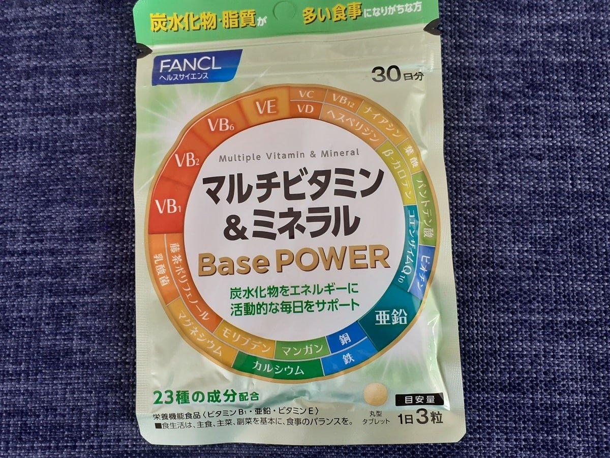 世界中を庭のように優雅に遊ぶ方法